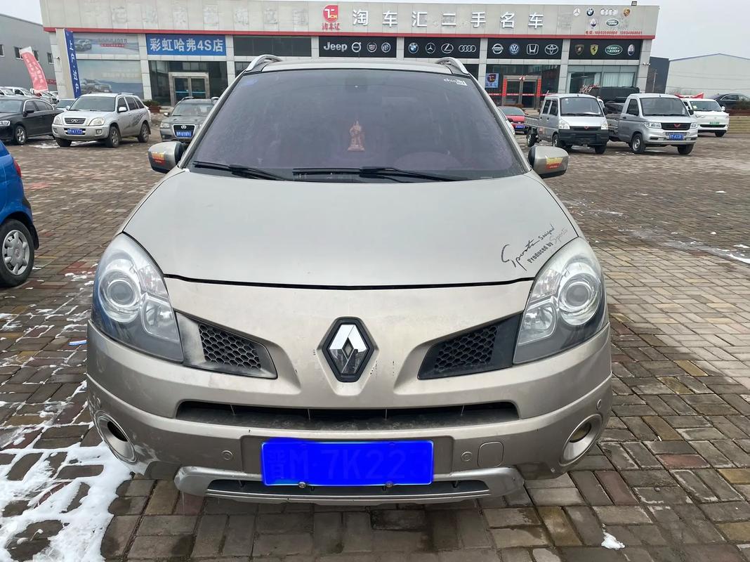 成都59日产汽车与雷诺的合作，哈弗的低能耗柴油动力技术